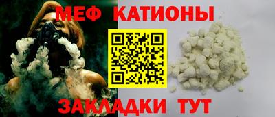 гидропоника Гусь-Хрустальный