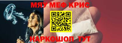 гидропоника Гусь-Хрустальный