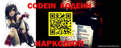 ALPHA PVP Гусев