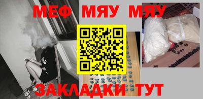 гидропоника Гусь-Хрустальный