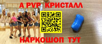 гидропоника Гусь-Хрустальный