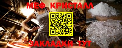 кокс Гусиноозёрск