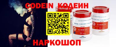 ALPHA PVP Гусев