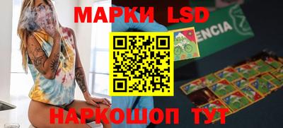 кокс Гусиноозёрск