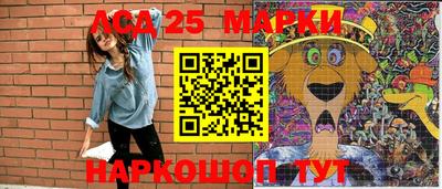 кокс Гусиноозёрск