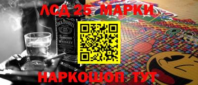 кокс Гусиноозёрск