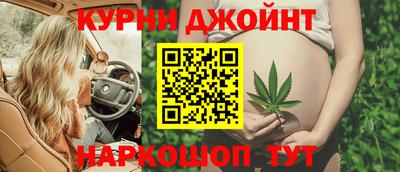 кокс Гусиноозёрск