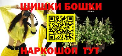 ALPHA PVP Гусев