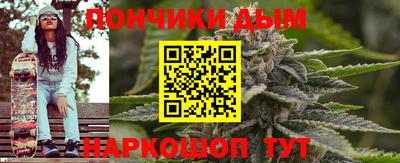 гидропоника Гусь-Хрустальный
