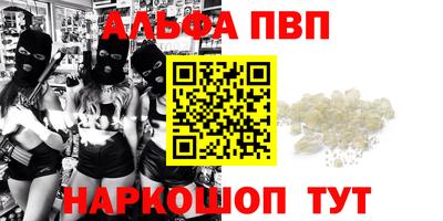 гидропоника Гусь-Хрустальный