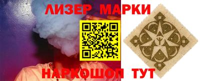 гидропоника Гусь-Хрустальный