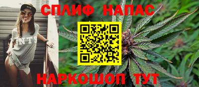 кокс Гусиноозёрск