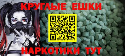 кокс Гусиноозёрск