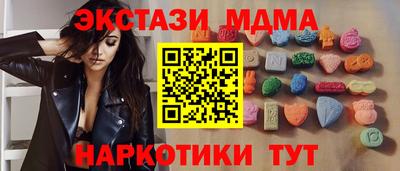 гидропоника Гусь-Хрустальный