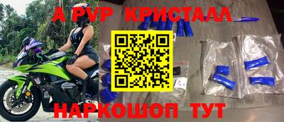 гидропоника Гусь-Хрустальный