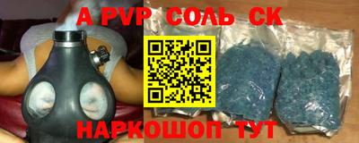 гидропоника Гусь-Хрустальный