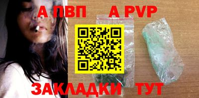 кокс Гусиноозёрск