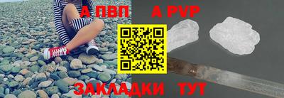 кокс Гусиноозёрск