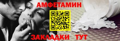 гидропоника Гусь-Хрустальный
