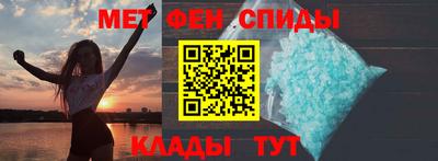 кокс Гусиноозёрск