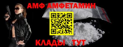 гидропоника Гусь-Хрустальный