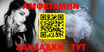 кокс Гусиноозёрск