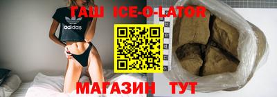 гидропоника Гусь-Хрустальный