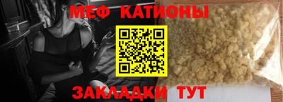 ALPHA PVP Гусев