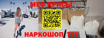 героин Тула
