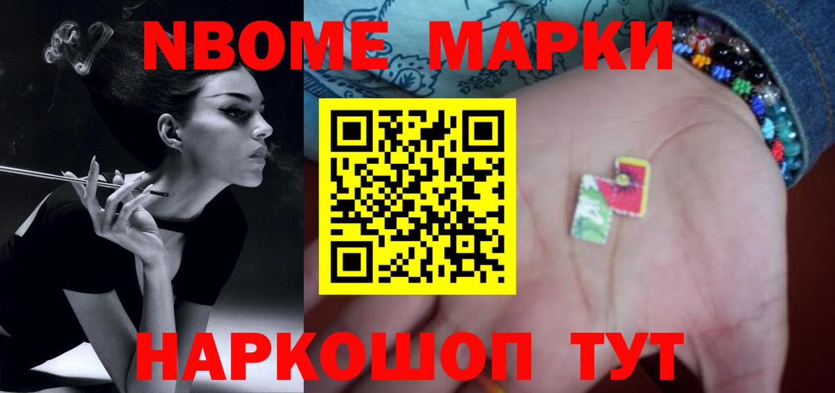 LSD-25 экстази кислота Медногорск